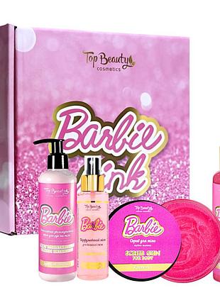 Подарунковий набір косметики для жінок top beauty “barbie pink”, 4 продукти daily skin care