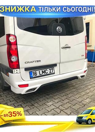 Накладка на задний бампер v2 mercedes sprinter w906 2006-2018 тюнинг стеклопластиковая защита от поврежд ku-22