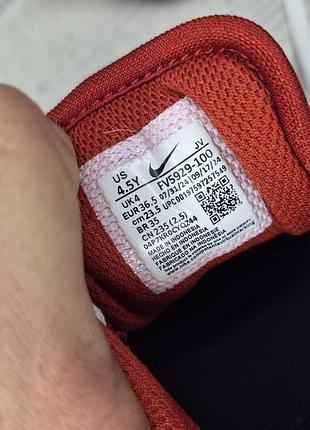 Кроссовки nike full force low 7