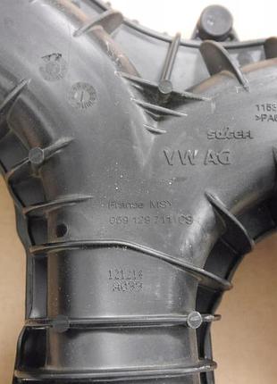 Впускний колектор audi a6 a7 4g 059129711cs 3