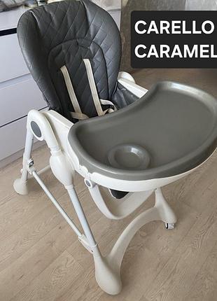 Стільчик для годування carello caramel 🔝