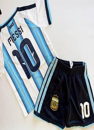 Детская футбольная форма argentina messi