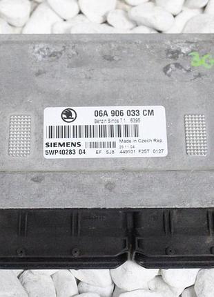 Блок управления двигателем эбу citroen 0281011054