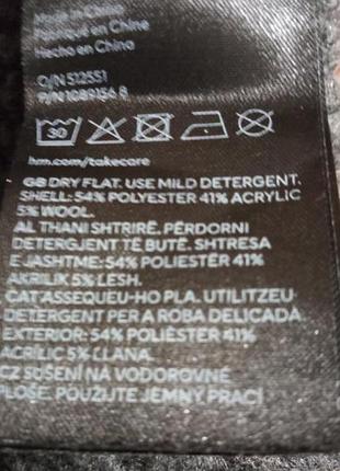 Светр оверсайз h&m 4