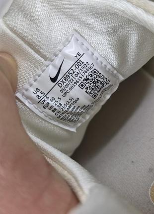Кроссовки nike huarache 7