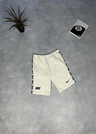 Шорти nike lampas