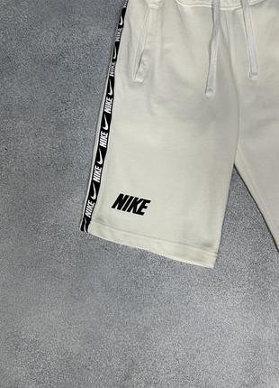 Шорти nike lampas 5