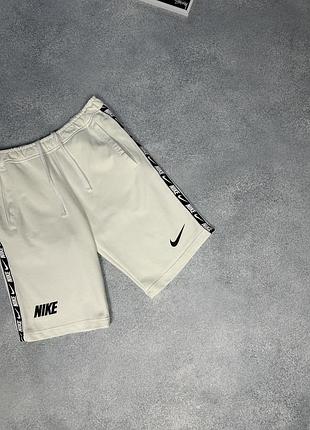 Шорти nike lampas 3