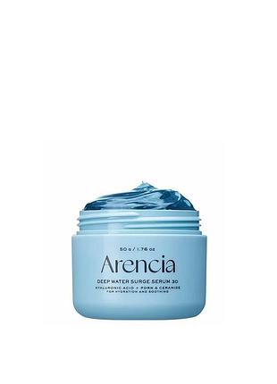 Arencia deep water surge serum 30 глубоко увлажняющая сыворотка для лица 50g
