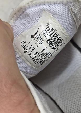 Кроссовки nike air 270 7