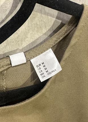 H&m сукня з розкльошеною спідницею 3