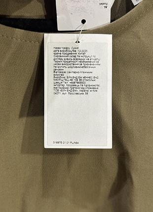 H&m сукня з розкльошеною спідницею 5