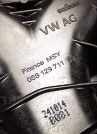 Впускний колектор audi a6 a7 q7 4m 059129711cs 3.0tdi 5
