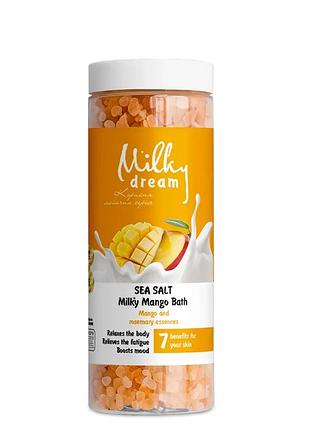 Морська сіль для ванни milky dream «молочно-мангова ванна», 700 г