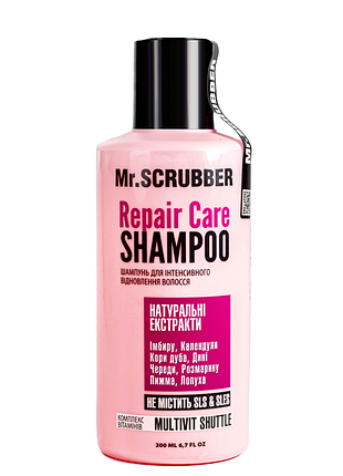Шампунь для інтенсивного відновлення волосся mr. scrubber repair care shampoo 200 мл daily skin care