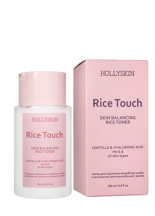 Тонер для лица для поддержки микробиома кожи hollyskin rice touch centella&hyaluronic acid 200 мл daily skin care