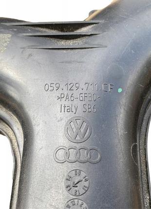 Впускний колектор audi a6 a7 4g 3.0tdi 059129711cf 3