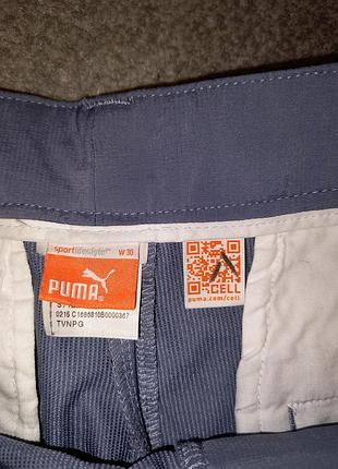 Мужские шорты puma 3