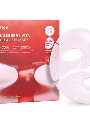 Гидрогелевая маска для лица hince kingberry vita collagen mask 37g
