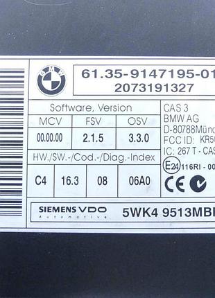 Блок управления двигателем эбу bmw 0281014239 7