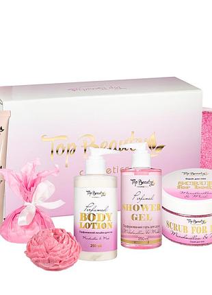 Подарунковий набір доглядової косметики для жінок top beauty "рожевий" 5 предметів daily skin care