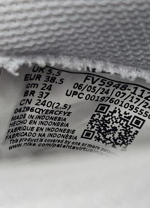 Кроссовки nike air force 1 7