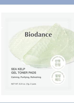 Педи пади для обличчя biodance sea kelp gel toner pads sachet (2pads)