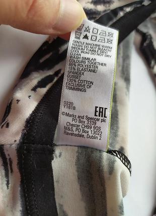 Трусики m&amp;s,sk 12, eur 40 6