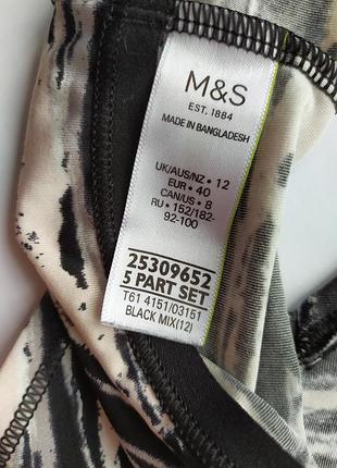 Трусики m&amp;s,sk 12, eur 40 5