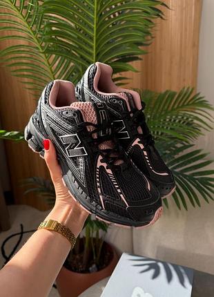 Balance 1906r 'pink taffy'