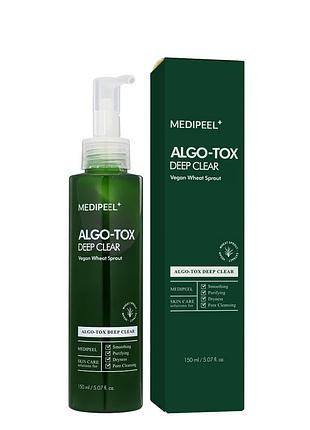 Гель для вмивання medi-peel algo-tox deep clear з детокс-ефектом 150 мл