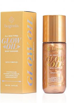 Масло-шиммер для тела bogenia glow oil body shimmer sunlit bronze 100 мл