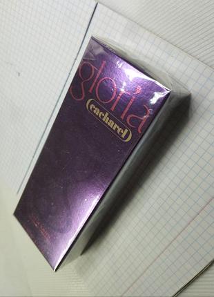 Gloria cacharel 100 ml запечатан оригинал 5