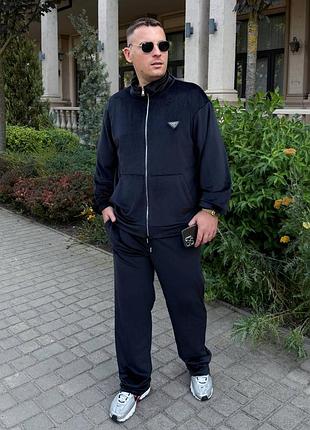 Костюм мужской велюр
