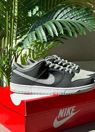 Nike sb dunk low j-pack shadow