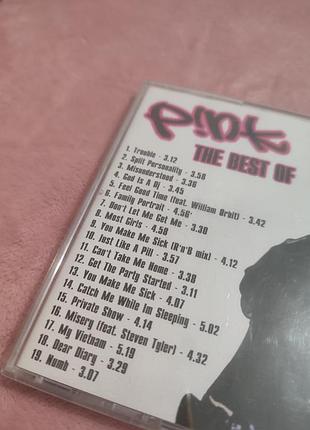 Диски / музика / музичні диски / cd / pink / cd pink 2