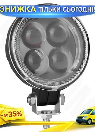 Ku фара світлодіодна brevia universal fit 12w 880lm spot кругла для автомобіля освітлення протитуманне uni2l_k