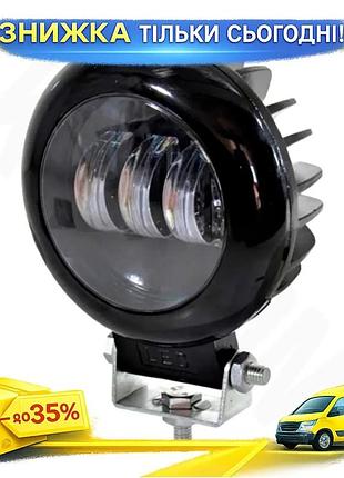 Ku фара світлодіодна brevia universal fit 30w 2700lm для автомобілів водостійка та пиленепроникна світ uni2l_k