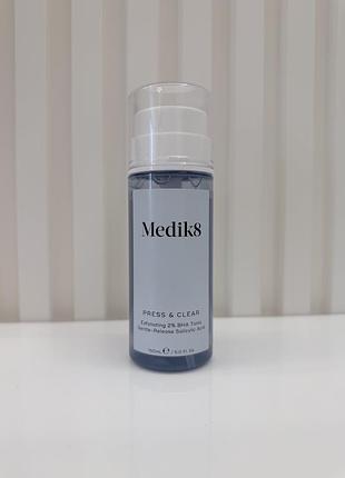 Medik8 press & clear, 150 ml тонік