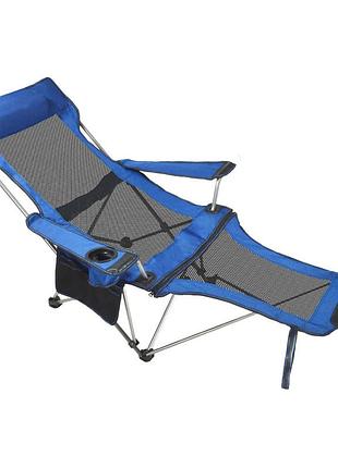 Розкладне крісло шезлонг sw233 blue