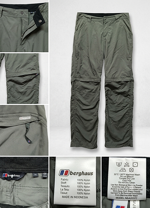 Брюки от бренда berghaus 2