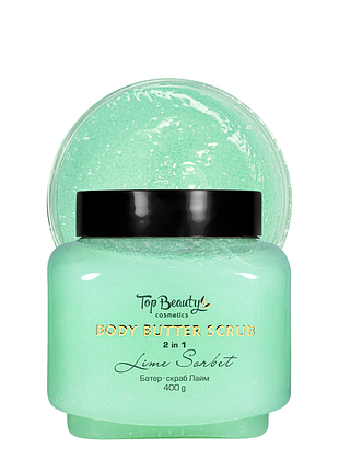 Скраб баттер для тела 2 в 1 top beauty body butter scrub lime sorbet, 400 г