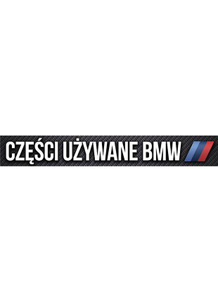 Впускний колектор bmw e60 e90 3.0i n53 7520367 7