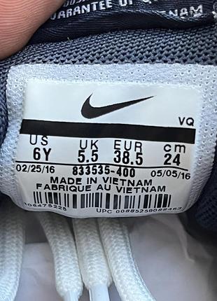Кросівки nike court royale 6