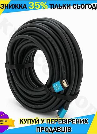 Ku кабель hdmi merlion universal fit 20м 4kx2k чорний для підключення ноутбука телевізору uni2l_k