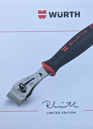 Лимитированный профессиональный шабер (скребок) со сменными лезвиями wurth rw rdition.