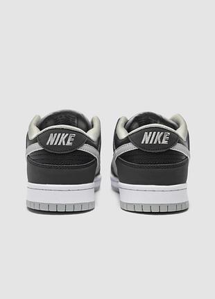 Nike sb dunk low j-pack shadow 4