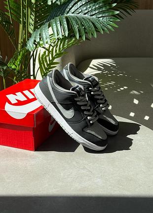 Nike sb dunk low j-pack shadow
