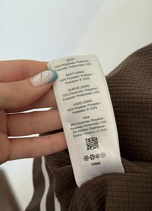 Чоловіча куртка fred perry розмір xl 9