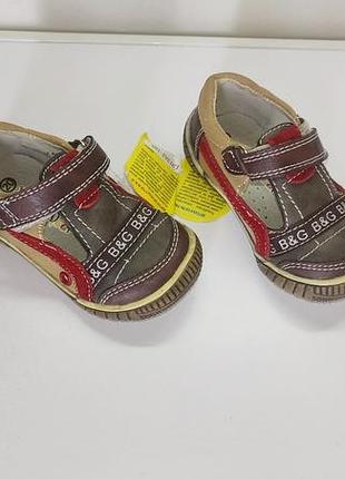 Кроссовки для мальчика littlе deer р.19